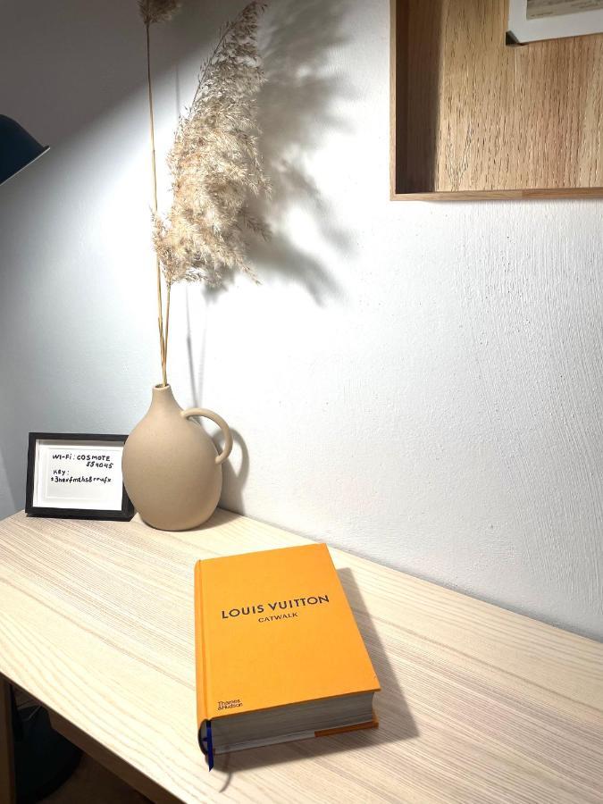 Ministerium 1&2 Bedroom Apartments Thessalonique Extérieur photo